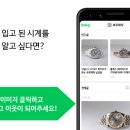H0968 이미지