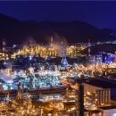 여수산단2로 이미지