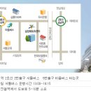 송연희 땅기시모 봄학기 개강(3,4,5월)-동영상 첨부 이미지