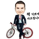 (주)리얼컨텍 이미지