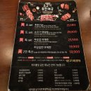 소도둑광주상무점 | [광주 서구 치평동] 소도둑 상무점｜상무역 소고기 후기