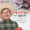 시동우체국 이미지