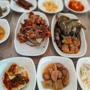 꽃지원조꽃게집