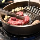 한우특가 이미지