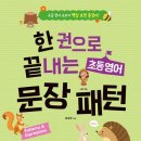 해피하우스(HAPPY HOUSE) 이미지