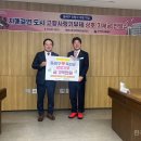 옥천(부산) 이미지