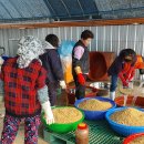 가리점친환경영농조합법인 이미지