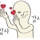 광명 카센타 이미지