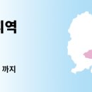 태광떡집