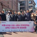 서울신통의원 이미지