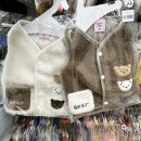 광주 반려동물용품 위글리펫 용봉점 네이버블로그