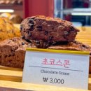 아침빵 스튜디오 이미지