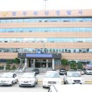 완산-55 한국일보