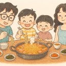 송추부일식당 이미지