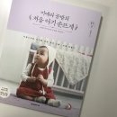 미에라공방