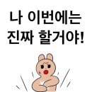 차차필라테스 - 중랑구 신내로 225 | 차차필라테스