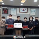 탕정면 탕정중학교 충남신문
