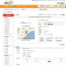 주식회사 지원엠케이 이미지