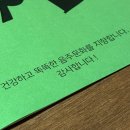 뉴즈얼인 이미지