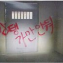 평택서비스 이미지