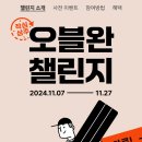 단디애드 티스토리