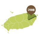 월정 마을회관 이미지
