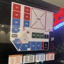 어나더코인노래연습장 이미지