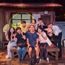 보물찾기 - 부천시 소사구 호현로 446 | 부모님 모시고 본 대학로연극, 연극추천 1순위 '보물찾기' 후기