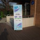 진지푸드 이미지