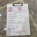 연제구-184 | 로얄드룩스 드레스 피팅 후기