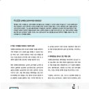 상쾌한신경과의원 이미지