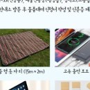 예술인광장관광안내소 이미지