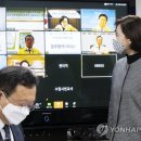 교육시설공제회관 이미지