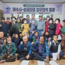 승월마을회관 이미지