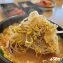 24시전주명가콩나물국밥 고암점 이미지