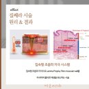 대구봄여성의원 이미지