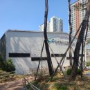 신곡실내배드민턴장