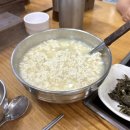 할머니쌈밥 이미지