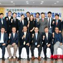 ㈜우호건설 이미지