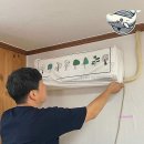 미인테리어에어컨 이미지