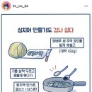 세화 정원 이미지