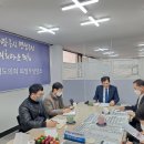도시상담 이미지