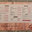 세곡-103 네이버블로그