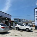 솝리:본 | 익산맛집 솝리칼국수 솔직후기