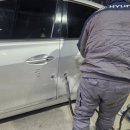 세종종합자동차정비공업사 이미지