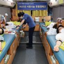 사랑나눔 이미지