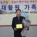 JY컴퍼니 전북도민일보