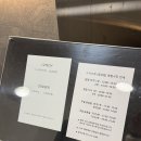 소라 | 수원 광교 오마카세 추천 스시소라 디너 솔직후기