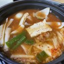 24시얼큰시원생고기김치찌개외도점