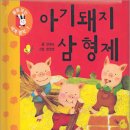 공지로3 이미지